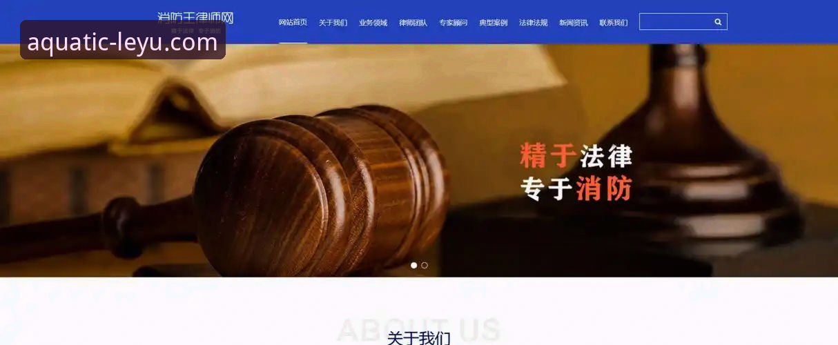 2026乐鱼官方注册入口 2026乐鱼官方注册入口操作教程:新手从零开始完整指南