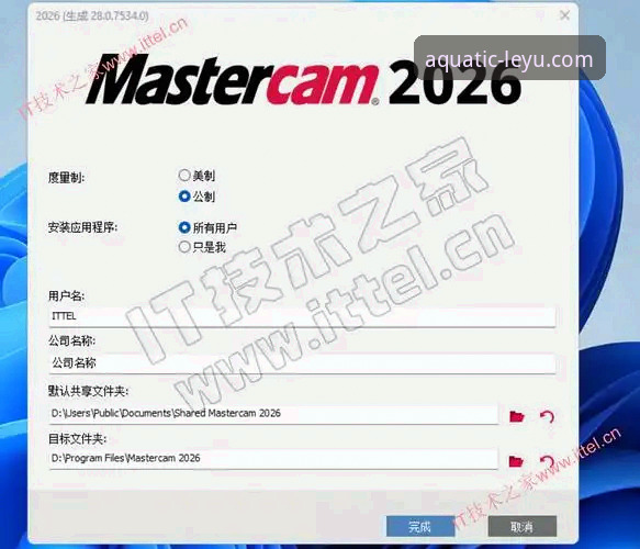 乐鱼登录方法官方下载操作教程：2026新版安装与注册指南
